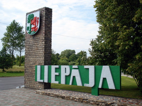 город в Латвии, в котором, вы еще не были ,но обязательно туда съездите?