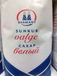 Кэп мимо проходил )