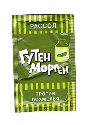 Чего вам сегодня не хватает?)