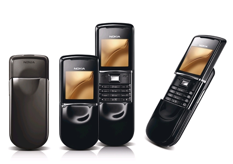 Мобильный телефон, с которым вы бы ходили в наши дни, и гордились этим?