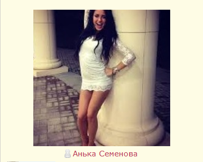 Покажите мне красивую Milf ?
