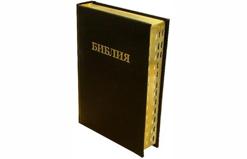 ваш завтрак?