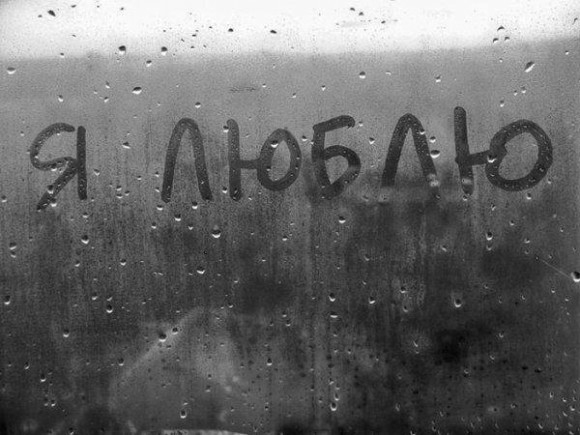 что такое счастье?