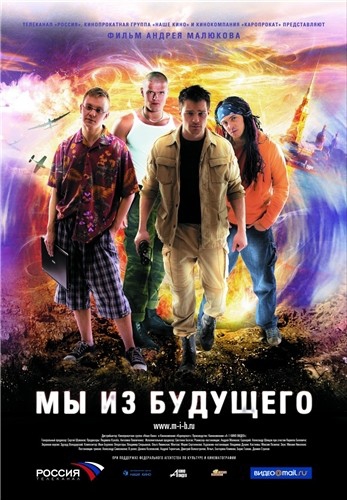 Ваш любимый фильм ?