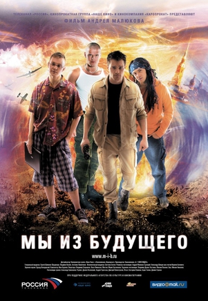 Ваш любимый фильм ?