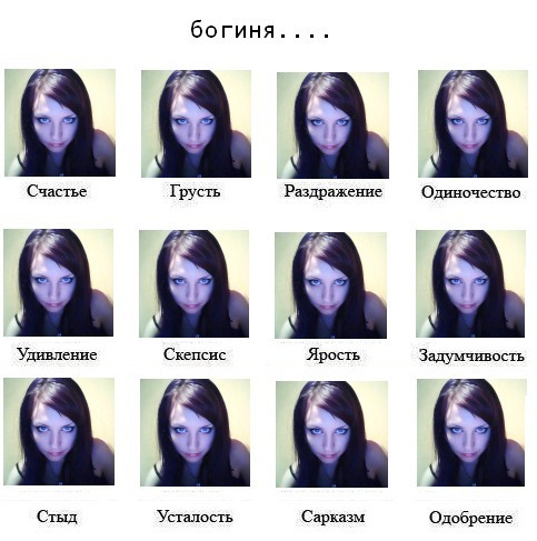 какая у вас заставка на десктопе?