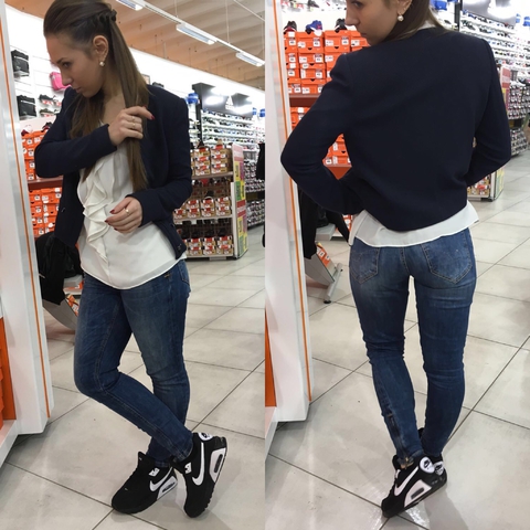 AirMax <3