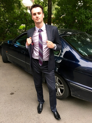 Выпускник 