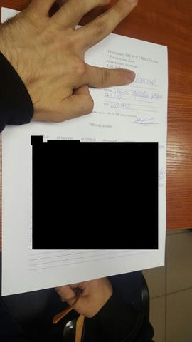 Приняли. #freemanaga #freepsychomantis