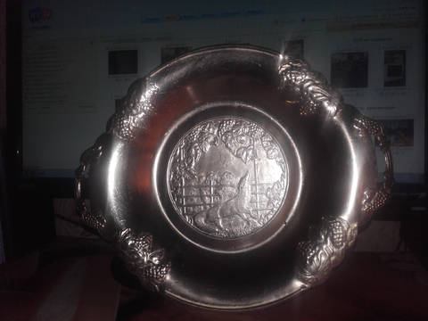 Эксклюзив-Золотистая тарелка с изображением Лисы