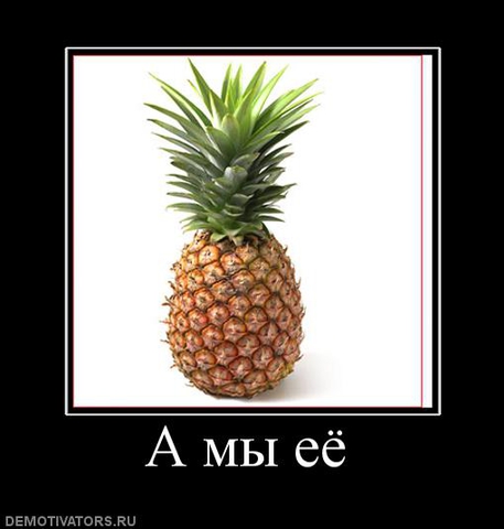 На какой овощ похожа ваша жизнь?