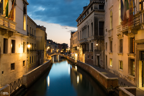 Венеции вам вечерней 