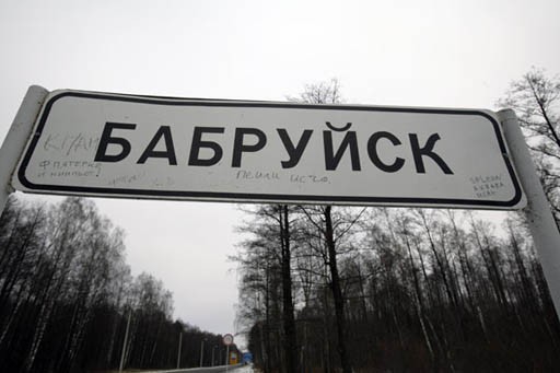 Где по вашему жесть ? 