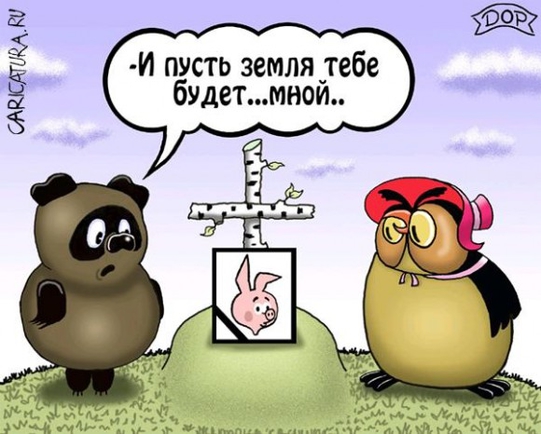 Какая на Ваш взгляд самая стёбная картинка?
