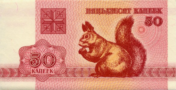 покажитес мешную валюту ???