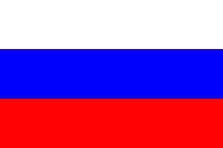 Страна вашей мечты???