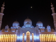 mosque zayed арабская ночь волшебный восток;]