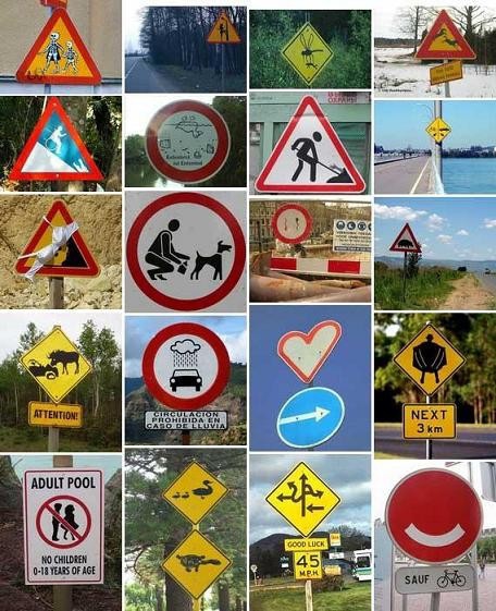 Какой дорожный знак самый прикольный? =))