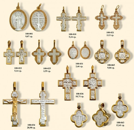 а найдете православный крест в ascii?