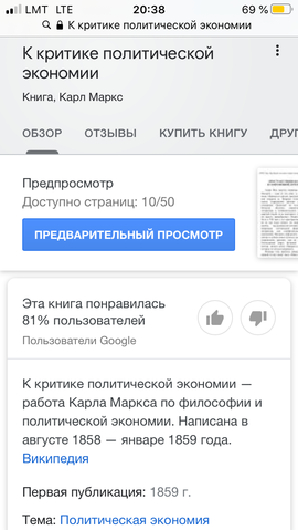 Какой будет жизнь после пандемии?