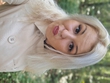 Ах