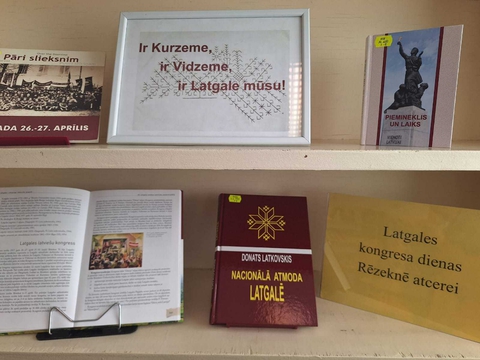 Почему на памятники в Риге только 3 звезды а нет звезды для Латгалии?