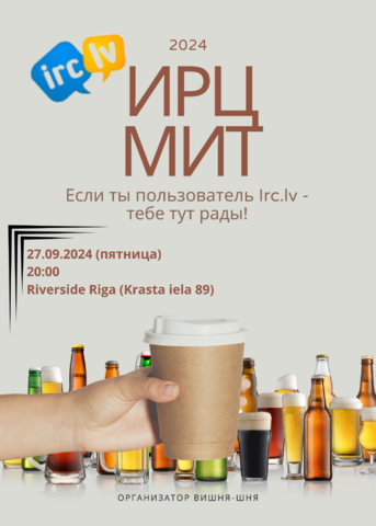 Добро пожаловать в блог! 