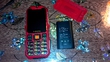 Крутой телефон.16800mAH