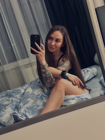 Скучно тут у вас