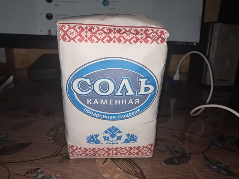 Белорусская. 