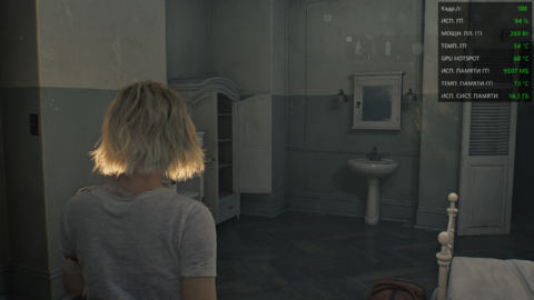 Сыграем в новиночку