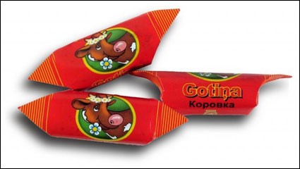 А какая твоя,самая любимая конфетка?