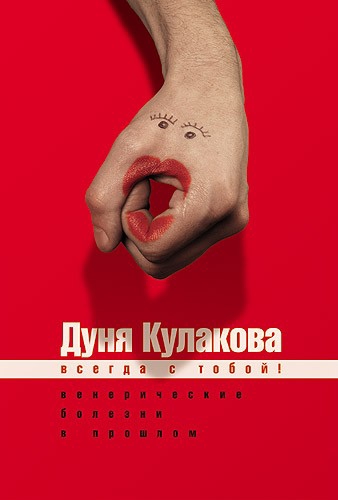 Девочки,покажите фотографию вашей лучшей подруги..парни а Вы вашего друга