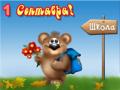 Кого ты хочешь затискать?!