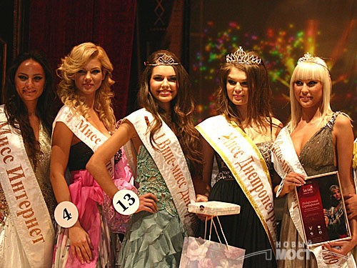 Есть Мисс Латвия, Мисс Россия, Мисс Европа, Мисс Америка, Мисс Мира - а какова она Мисс Интернета?