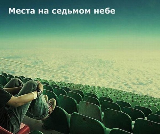 что такое мечта? ( для вас) 
