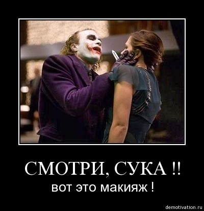 Не показывайте мне "смешно". Покажите мне "ржачно!"?