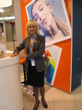 Покажите себя