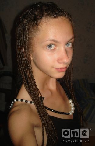 Покажите себя