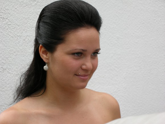 Покажите себя