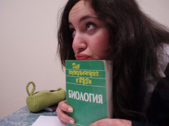 Покажите умненькую девочку?
