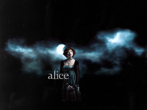 Кто такая Элис?! :)