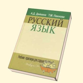 Самая ваша любимоя вещ ? из неодушевлённых...