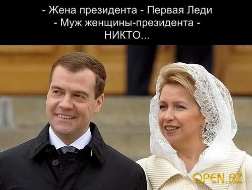 Покажите картинки влюблённых?