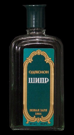 Какими духами вы пользуетесь?