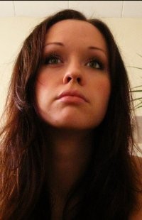 Покажите красивый взгляд?