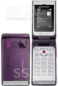 может у кого есть не нужная батарея от Sony Ericsson w380i куплю..или где ее можно сегодня купить не дорого
