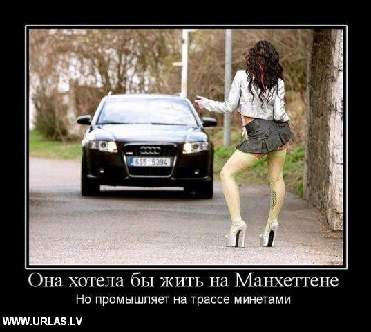 покажите смешную фотку...