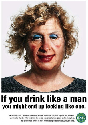 покажите женский алкоголизм ?