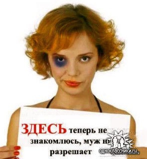Покажите красивый макияж глаз?!)))